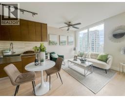 2306 535 Smithe Street, Vancouver, BC V6B0H2 Photo 8