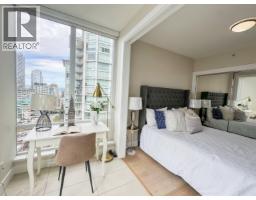 2306 535 Smithe Street, Vancouver, BC V6B0H2 Photo 12