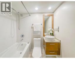 2306 535 Smithe Street, Vancouver, BC V6B0H2 Photo 14