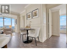 2904 - 203 College Street, Toronto, ON M5T0C8 Photo 17