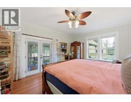 4890 Wilson Rd, Duncan, BC V9L6L5 Photo 27