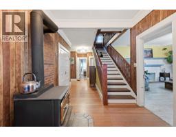 Other - 4890 Wilson Rd, Duncan, BC V9L6L5 Photo 6