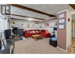 14 Eaton Ave, View Royal, BC V8Z5E1 Photo 30