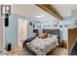14 Eaton Ave, View Royal, BC V8Z5E1 Photo 32