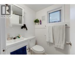 14 Eaton Ave, View Royal, BC V8Z5E1 Photo 33