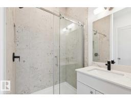 7119 52 Av, Beaumont, AB T4X2Z7 Photo 17