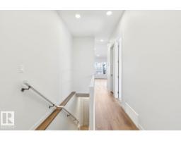 7119 52 Av, Beaumont, AB T4X2Z7 Photo 18