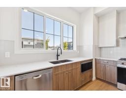7119 52 Av, Beaumont, AB T4X2Z7 Photo 10
