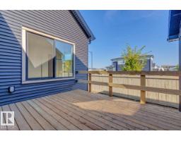 7119 52 Av, Beaumont, AB T4X2Z7 Photo 30