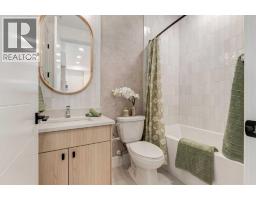 Laundry room - 106, 330 Dieppe Drive Sw, Calgary, AB T3E2L4 Photo 7