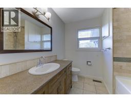 565 Dougall Road S, Kelowna, BC V1X3K2 Photo 20
