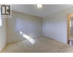 565 Dougall Road S, Kelowna, BC V1X3K2 Photo 18