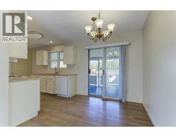 Other - 565 Dougall Road S, Kelowna, BC V1X3K2 Photo 8