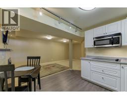 565 Dougall Road S, Kelowna, BC V1X3K2 Photo 30