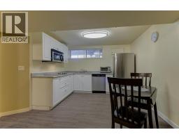 565 Dougall Road S, Kelowna, BC V1X3K2 Photo 28