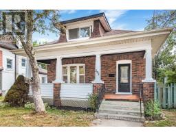 203 Brock Street, Brantford, ON N3S5W8 Photo 37