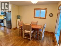 Dining nook - 1201 Kingfisher Drive, Fur Lakes, SK S0J1X0 Photo 7