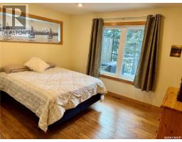 1201 Kingfisher Drive, Fur Lakes, SK S0J1X0 Photo 16