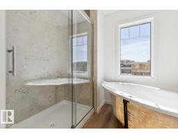 22522 83a Av Nw, Edmonton, AB T5T7R2 Photo 25