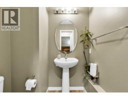 Laundry room - 88 Walden Gardens Se, Calgary, AB T2X0M9 Photo 11