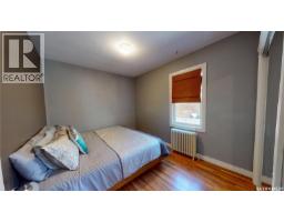 723 9th Street E, Saskatoon, SK S7H0M6 Photo 12