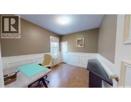 723 9th Street E, Saskatoon, SK S7H0M6 Photo 15