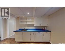 723 9th Street E, Saskatoon, SK S7H0M6 Photo 18