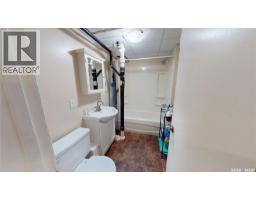 723 9th Street E, Saskatoon, SK S7H0M6 Photo 25