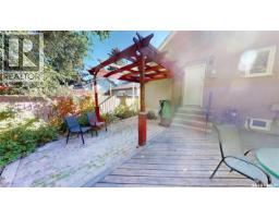 723 9th Street E, Saskatoon, SK S7H0M6 Photo 32