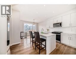 Laundry room - 73 Homestead Boulevard Ne, Calgary, AB T3J2H1 Photo 6