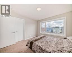 73 Homestead Boulevard Ne, Calgary, AB T3J2H1 Photo 15