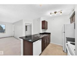 #404 12025 22 Av Sw, Edmonton, AB T6W2Y1 Photo 10