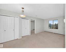 #404 12025 22 Av Sw, Edmonton, AB T6W2Y1 Photo 12