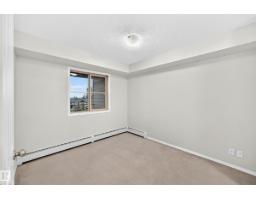 #404 12025 22 Av Sw, Edmonton, AB T6W2Y1 Photo 19