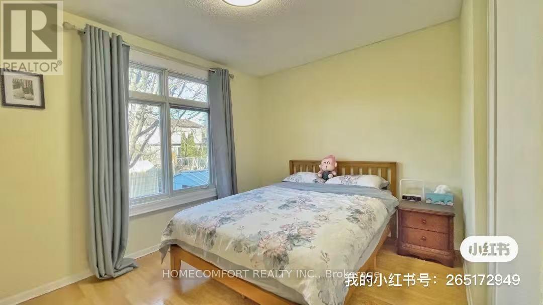 108 FRESHMEADOW DRIVE, Toronto (Hillcrest Village) — photo 7