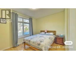 108 Freshmeadow Drive, Toronto, ON M2H2P8 Photo 7