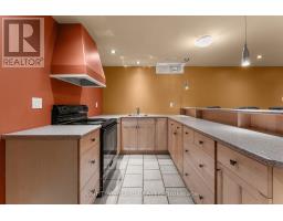 5382 Huntingfield Drive, Mississauga, ON L5R2E8 Photo 34