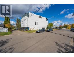Kitchen of 1877 QUEENSWAY · Prince George, BC