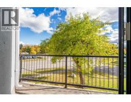 1877 Queensway, Prince George, BC V2L1L9 Photo 16