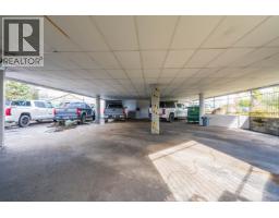 1877 Queensway, Prince George, BC V2L1L9 Photo 7