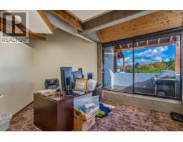 1877 Queensway, Prince George, BC V2L1L9 Photo 32