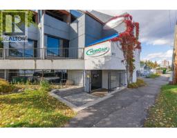 1877 Queensway, Prince George, BC V2L1L9 Photo 8