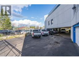 1877 Queensway, Prince George, BC V2L1L9 Photo 6