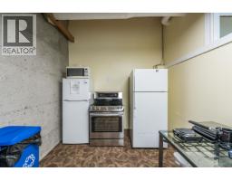 1877 Queensway, Prince George, BC V2L1L9 Photo 36