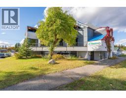Front exterior of 1877 QUEENSWAY · Prince George, BC
