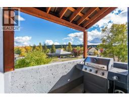 1877 Queensway, Prince George, BC V2L1L9 Photo 33