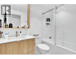 2404 505 Nelson Street, Coquitlam, BC V3J0R5 Photo 18