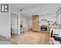 2404 505 Nelson Street, Coquitlam, BC V3J0R5 Photo 7