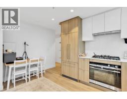 2404 505 Nelson Street, Coquitlam, BC V3J0R5 Photo 10