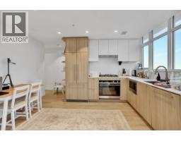 2404 505 Nelson Street, Coquitlam, BC V3J0R5 Photo 8